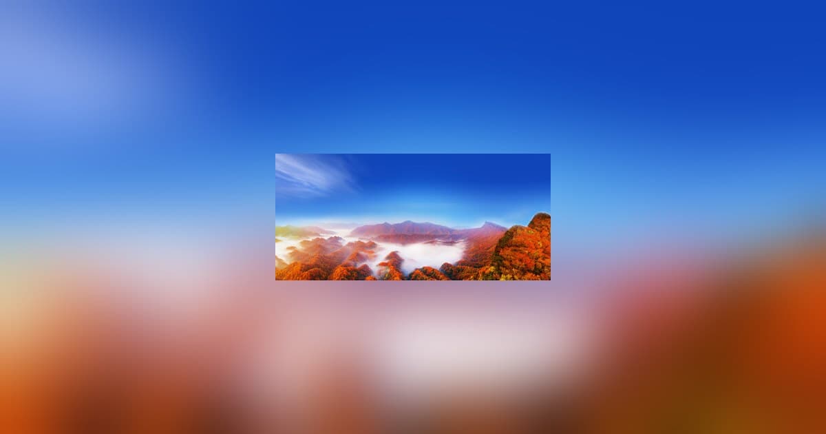 El Festival de Hojas Rojas de la Montaña Guangwu en Sichuan muestra el esplendor otoñal de Asia y ofrece lecciones para el turismo de Texas